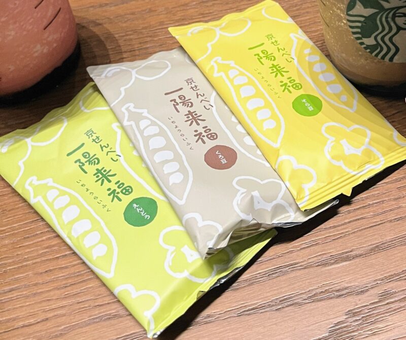 京せんべい一陽来福