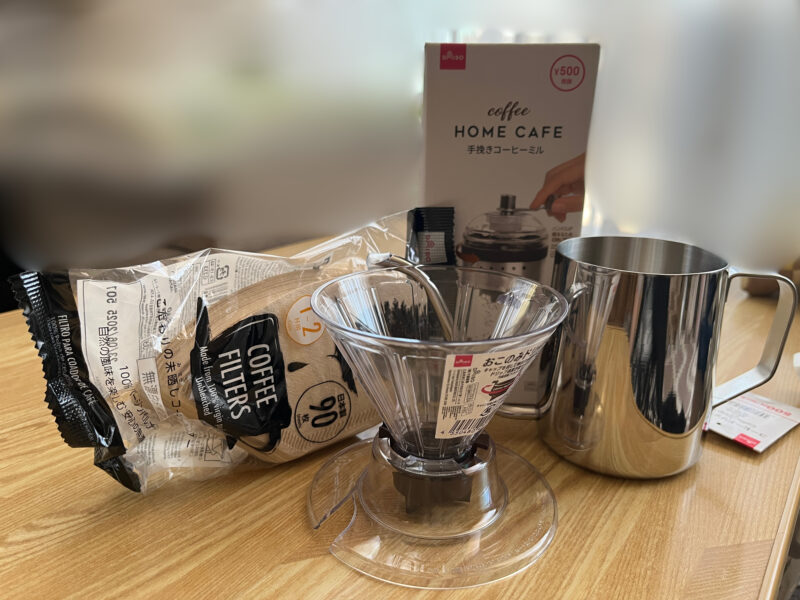 ダイソーのコーヒー道具のセット