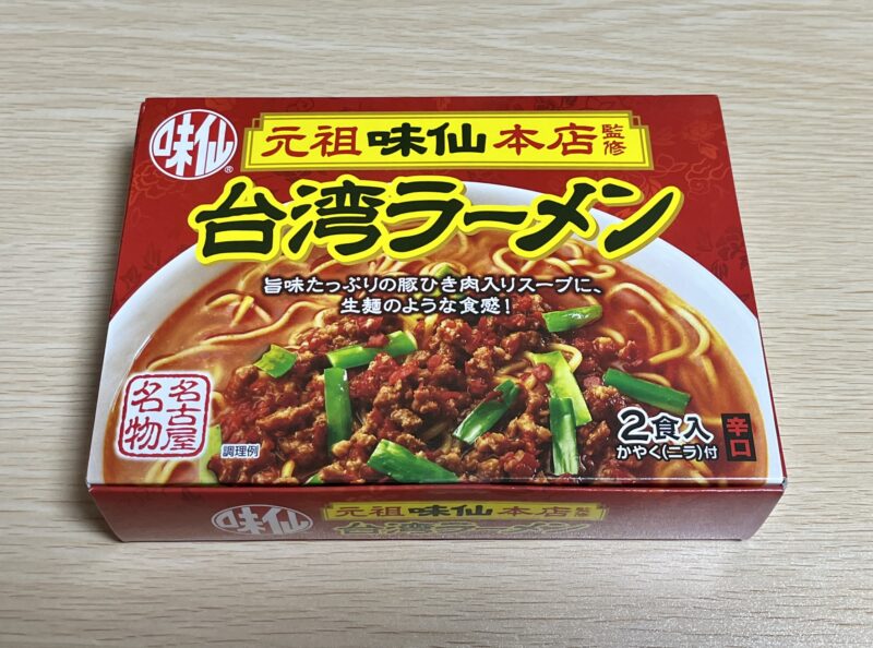 味仙台湾ラーメン