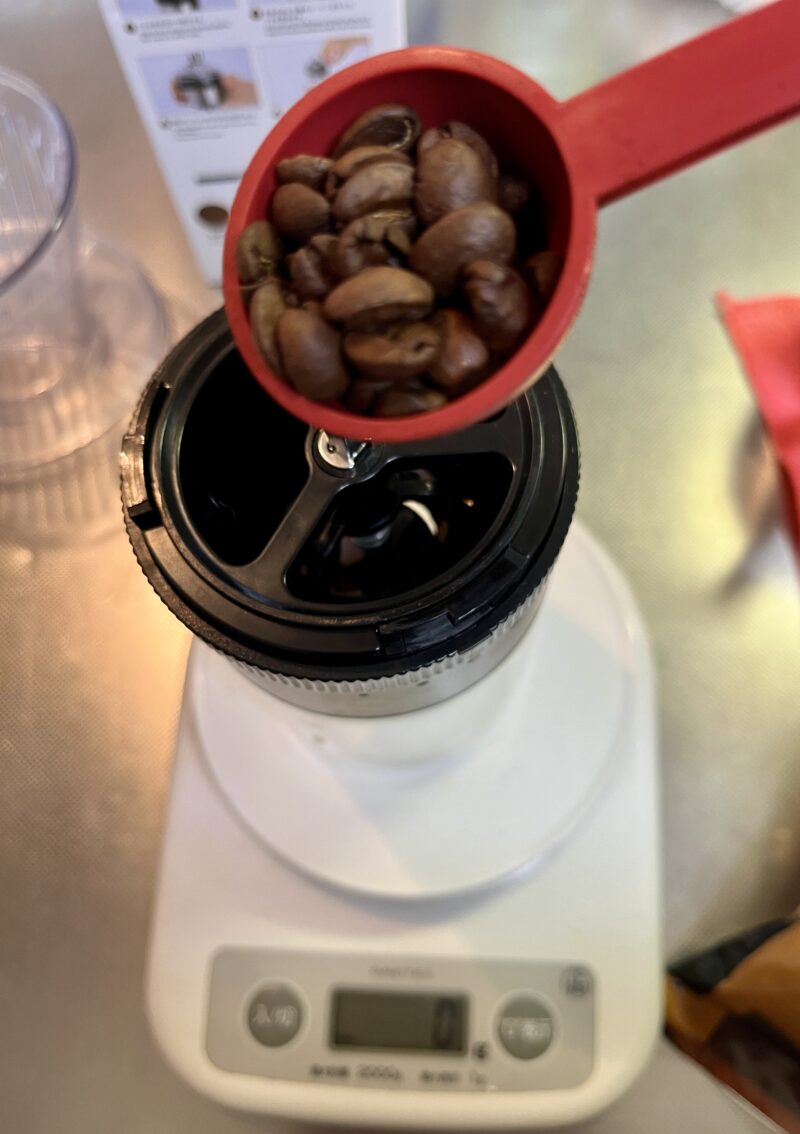 豆の量は12g
