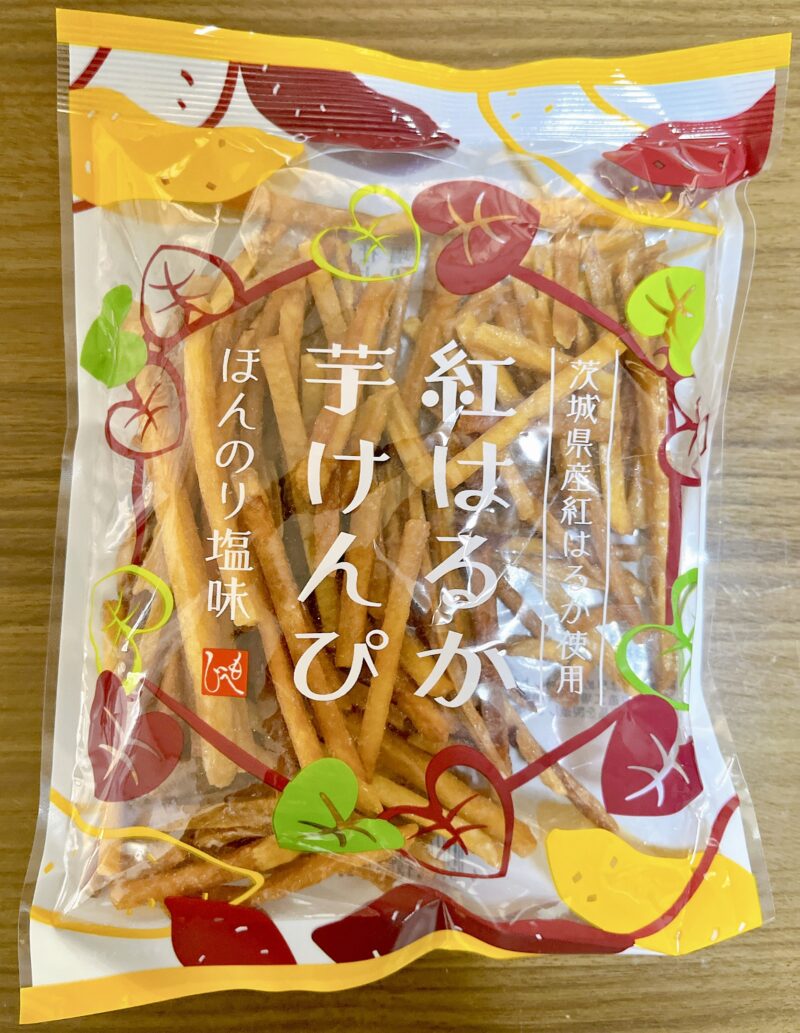 紅はるか芋けんぴ