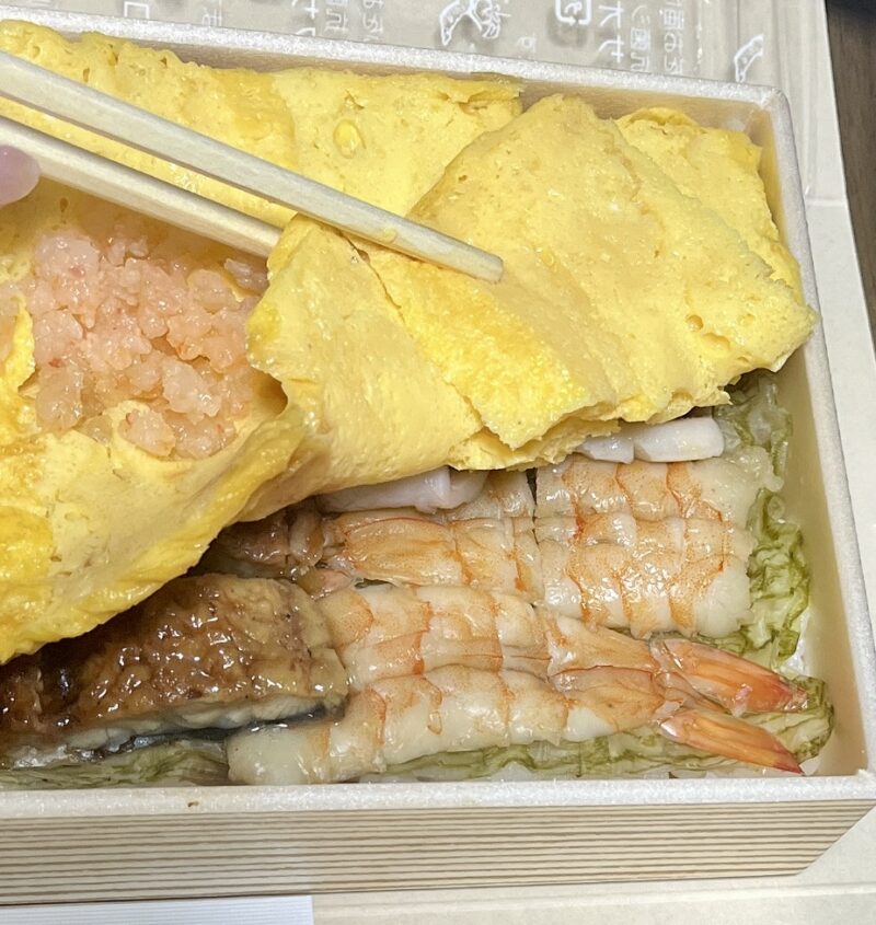 えび千両ちらしの中身
