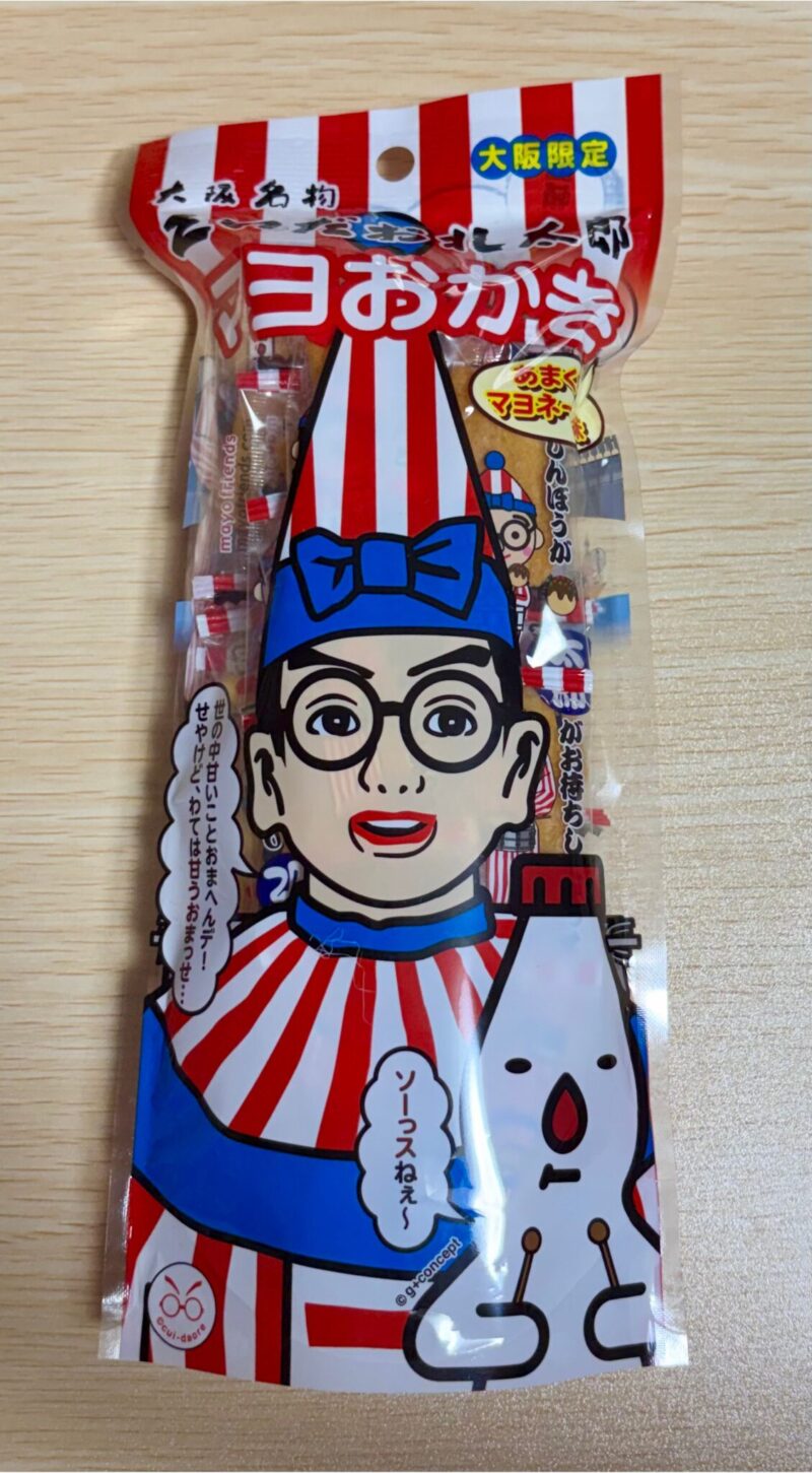 大阪限定くいだおれ太郎が載ったマヨおかき