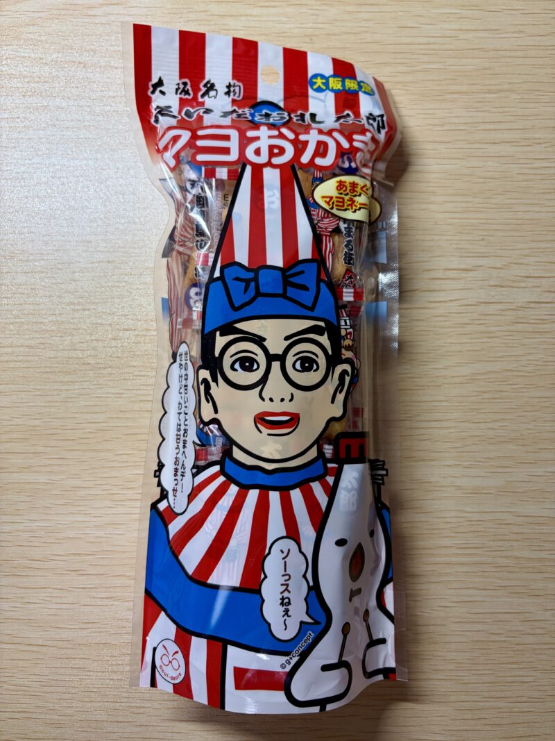 GOTO-CHI難波店で購入したくいだおれ太郎マヨおかきのパッケージ