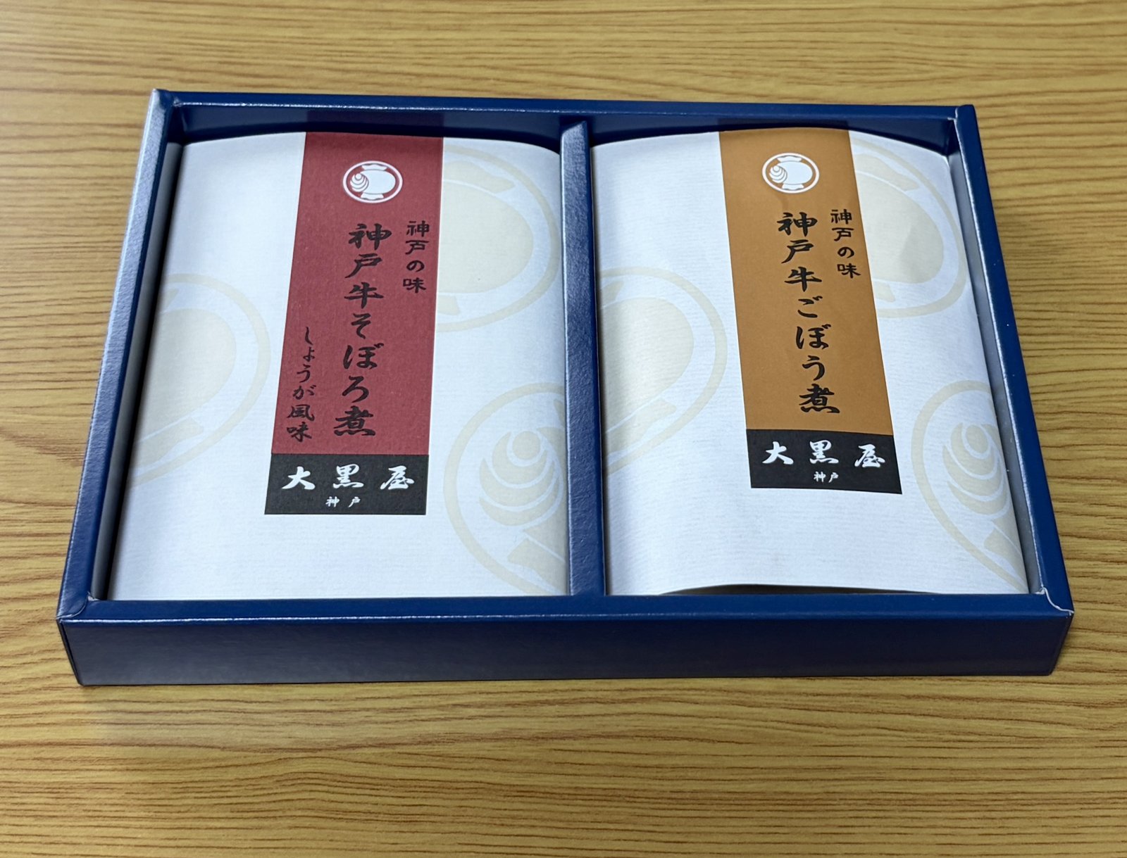 大黒屋 神戸牛づくしの中身2品