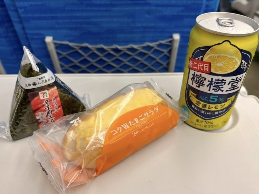 新幹線で食べた夕食のイメージ画像