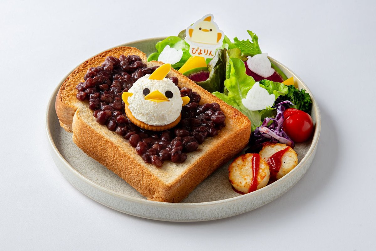 ホイップバターぴよりんの小倉トースト(ぴよりんvillageのモーニングメニュー・公式画像)