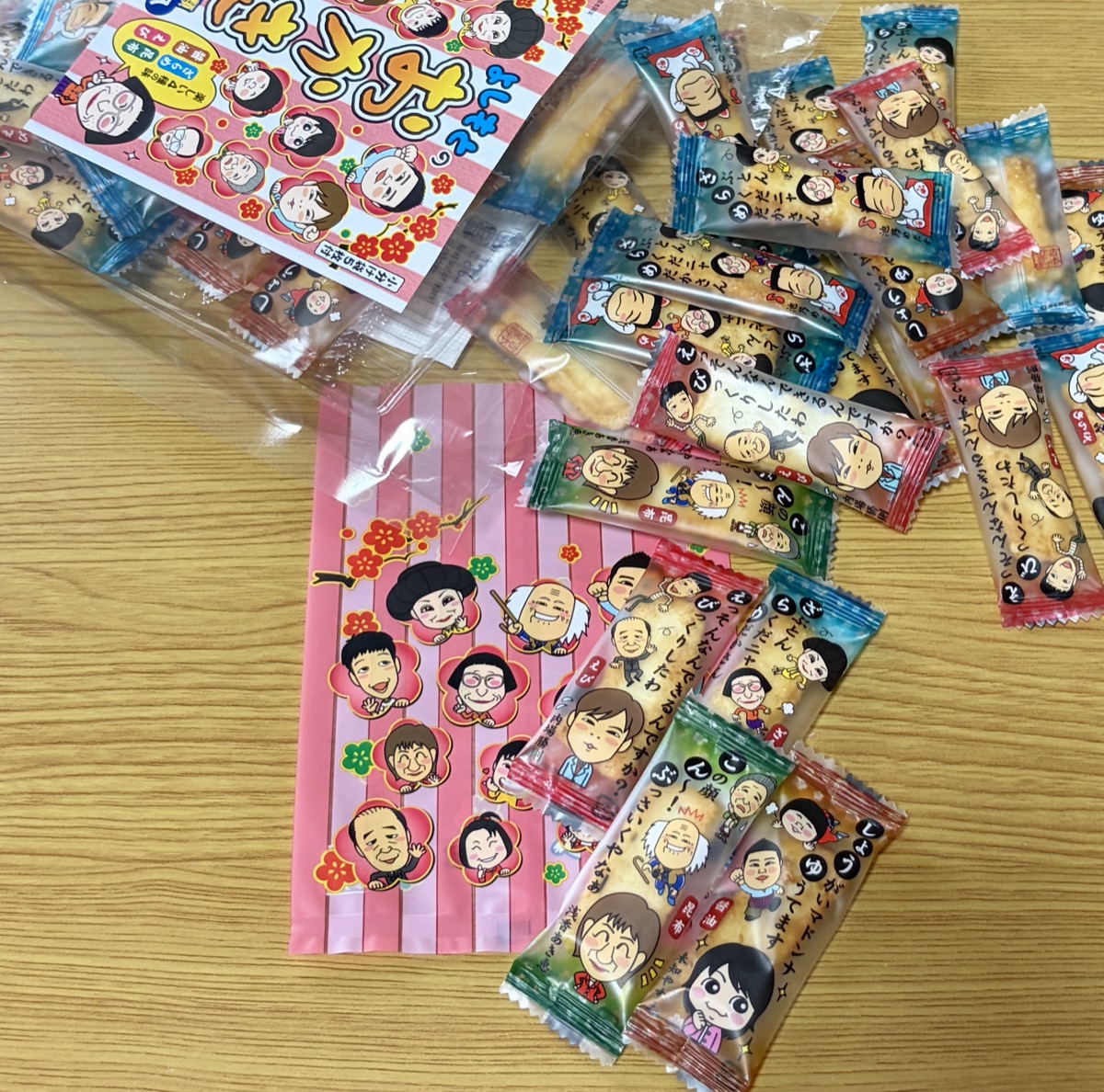新品　なんばグランド花月　吉本　送料込み 似顔絵 吉本 似顔絵湯のみ　関西土産 2026年更新】大阪なんばで買ってよかったお土産10選｜551・りくろー