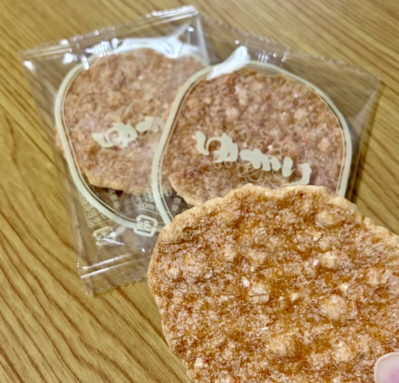 ゆかりのえびせんべい本体と個包装